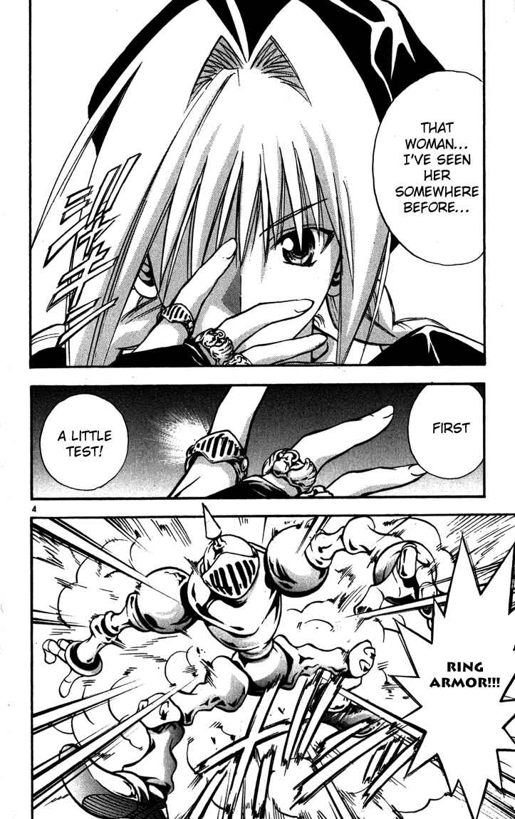 Page 7 Chapter 53 MÄR