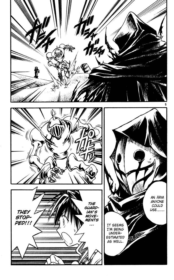 Page 8 Chapter 53 MÄR