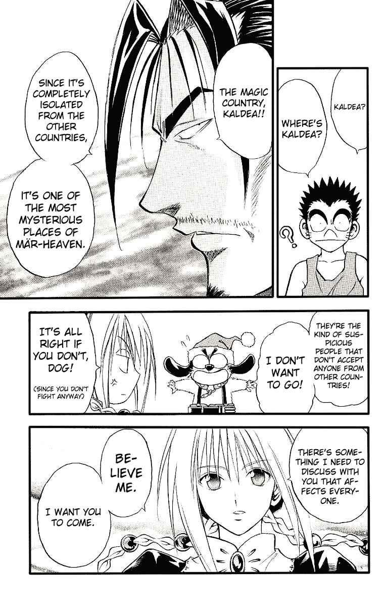 Page 11 Chapter 87 MÄR