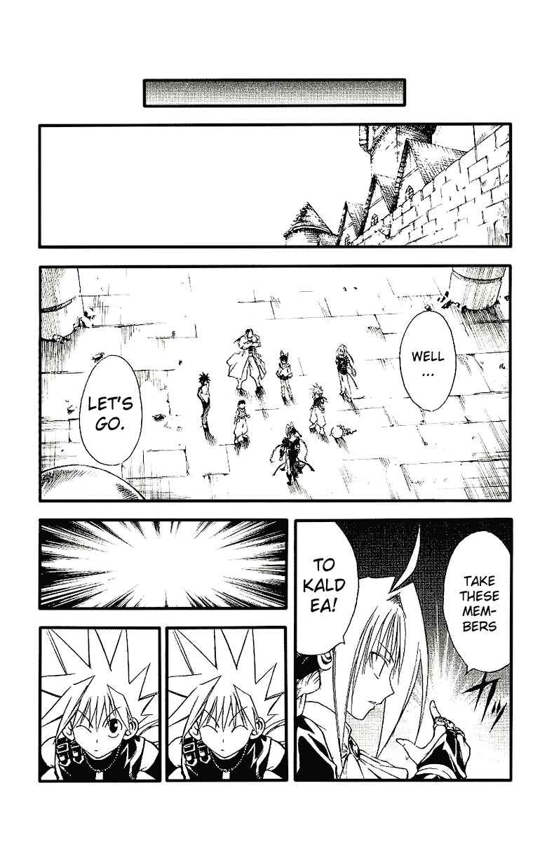 Page 13 Chapter 87 MÄR