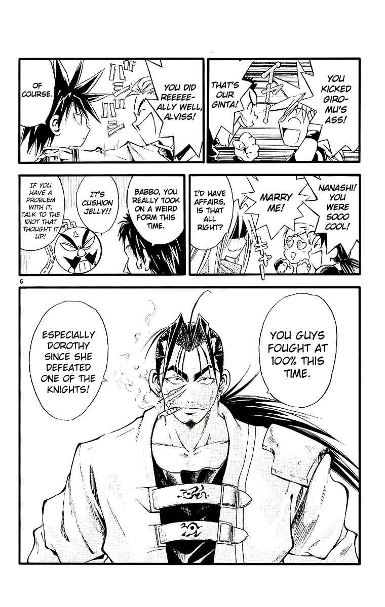 Page 6 Chapter 87 MÄR