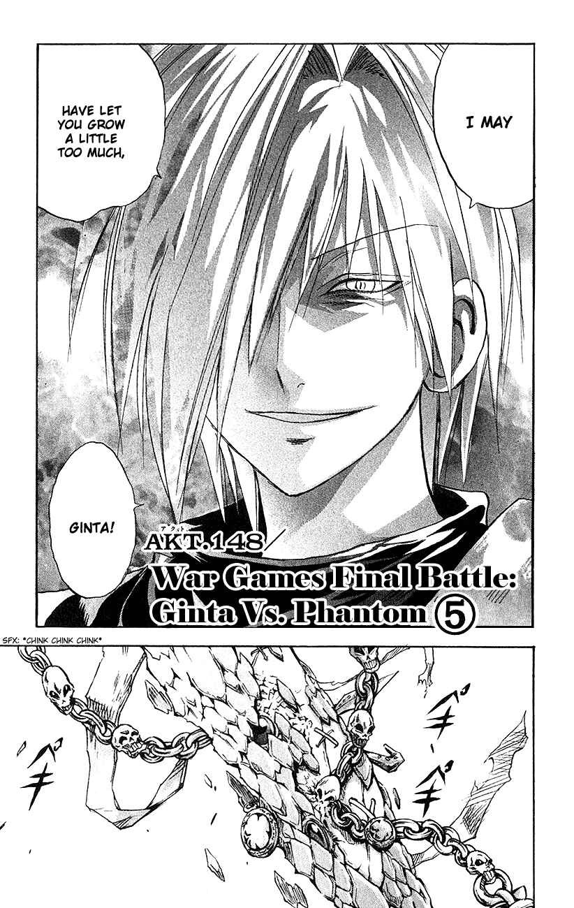 Page 1 Chapter 148 MÄR