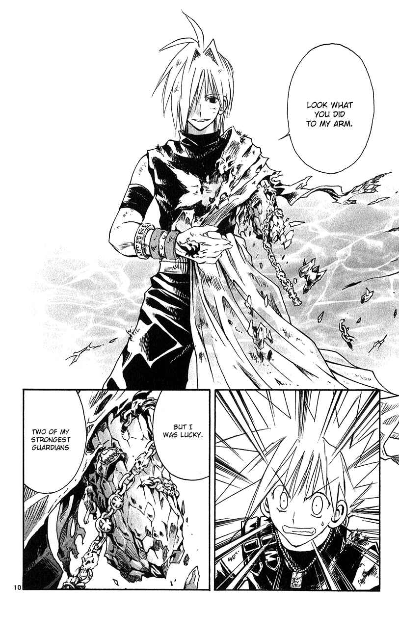 Page 10 Chapter 148 MÄR