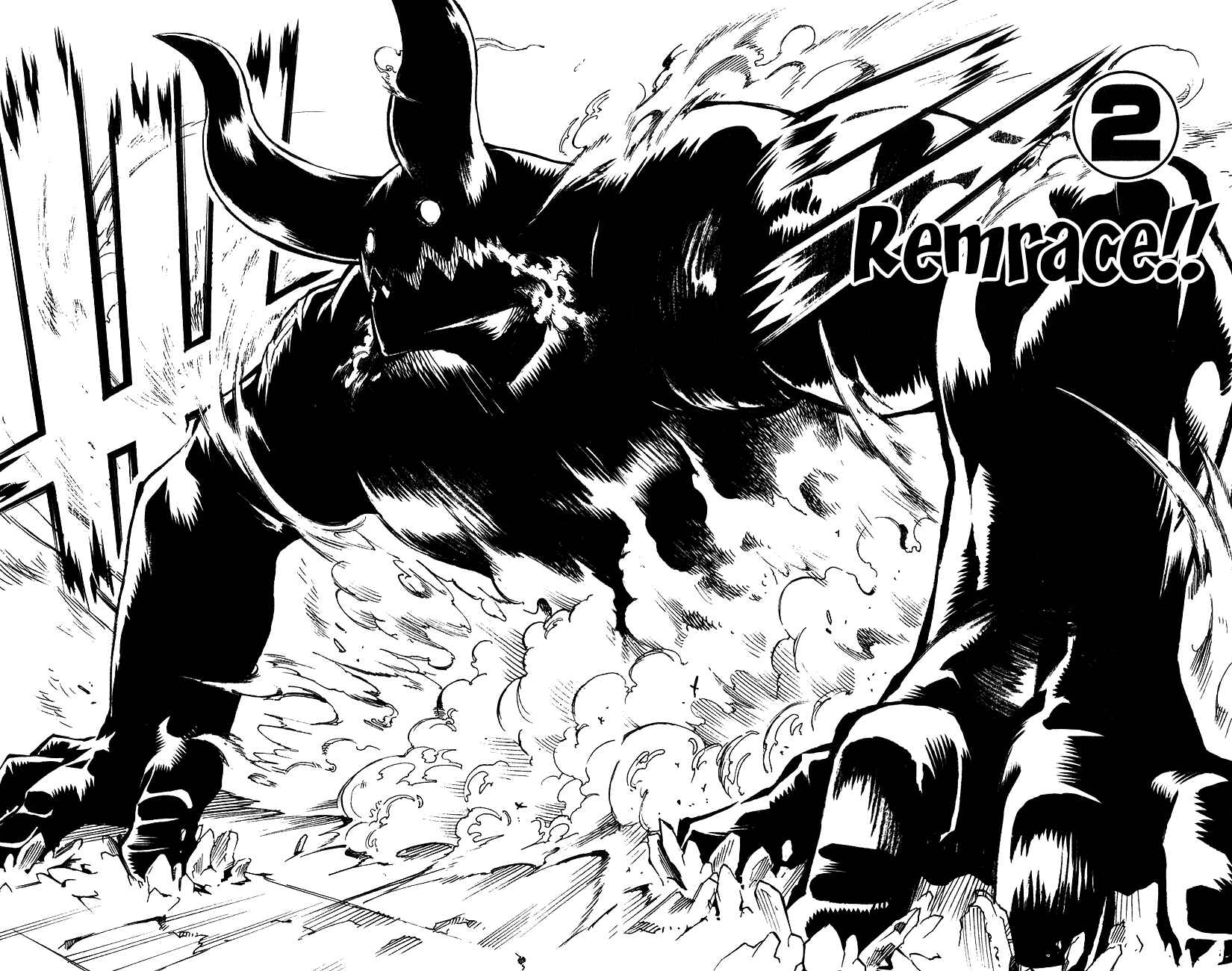Page 12 Chapter 148 MÄR