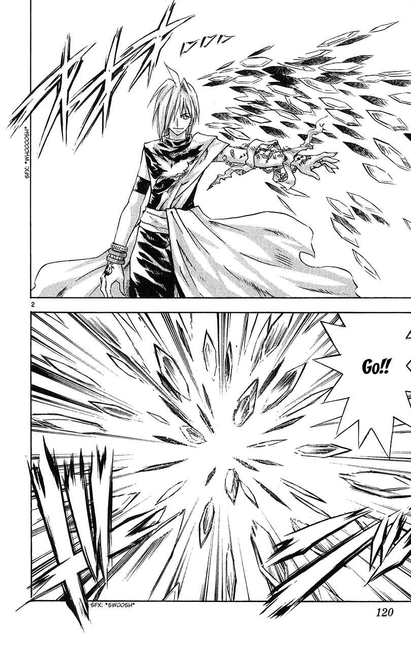 Page 2 Chapter 148 MÄR
