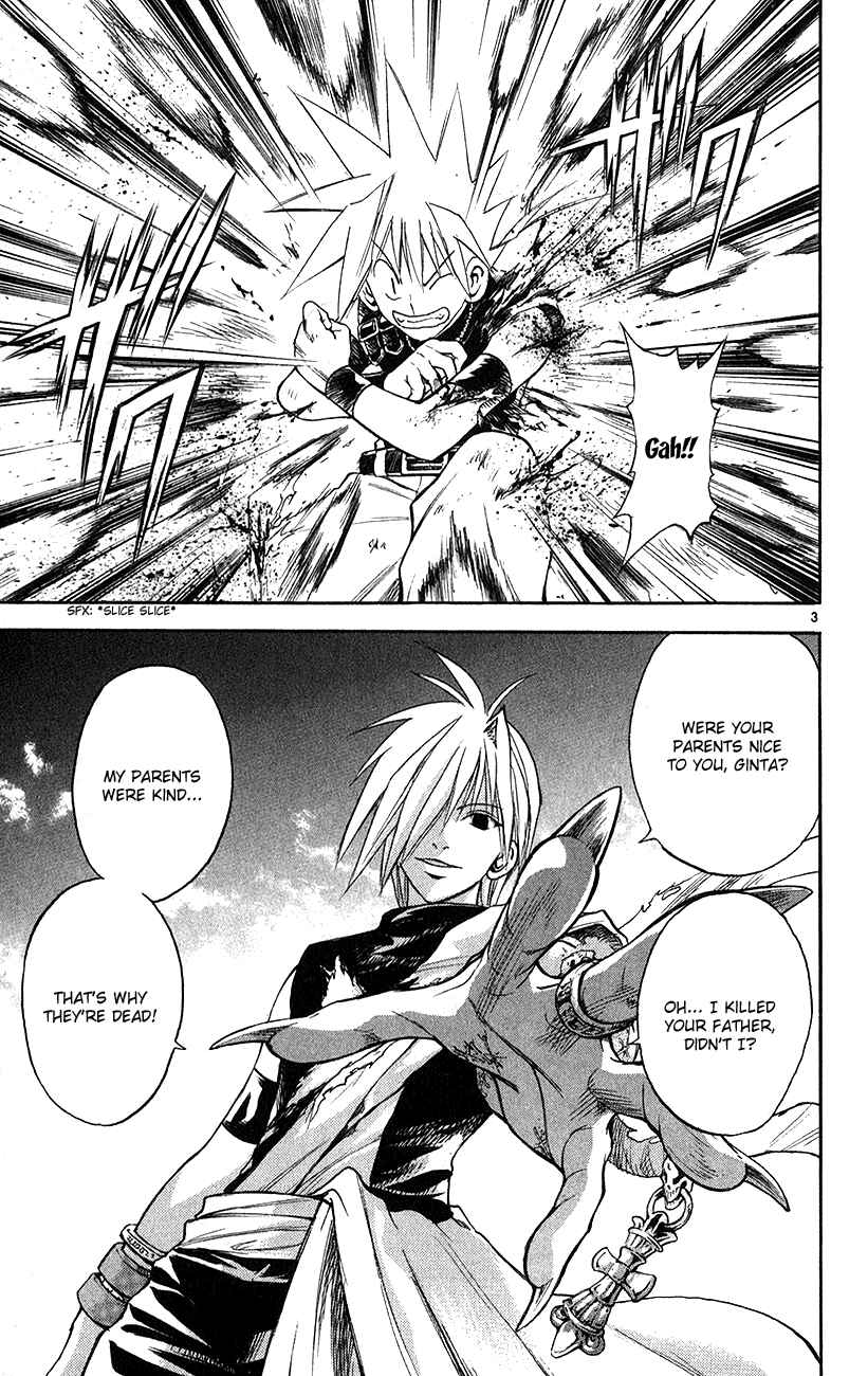 Page 3 Chapter 148 MÄR