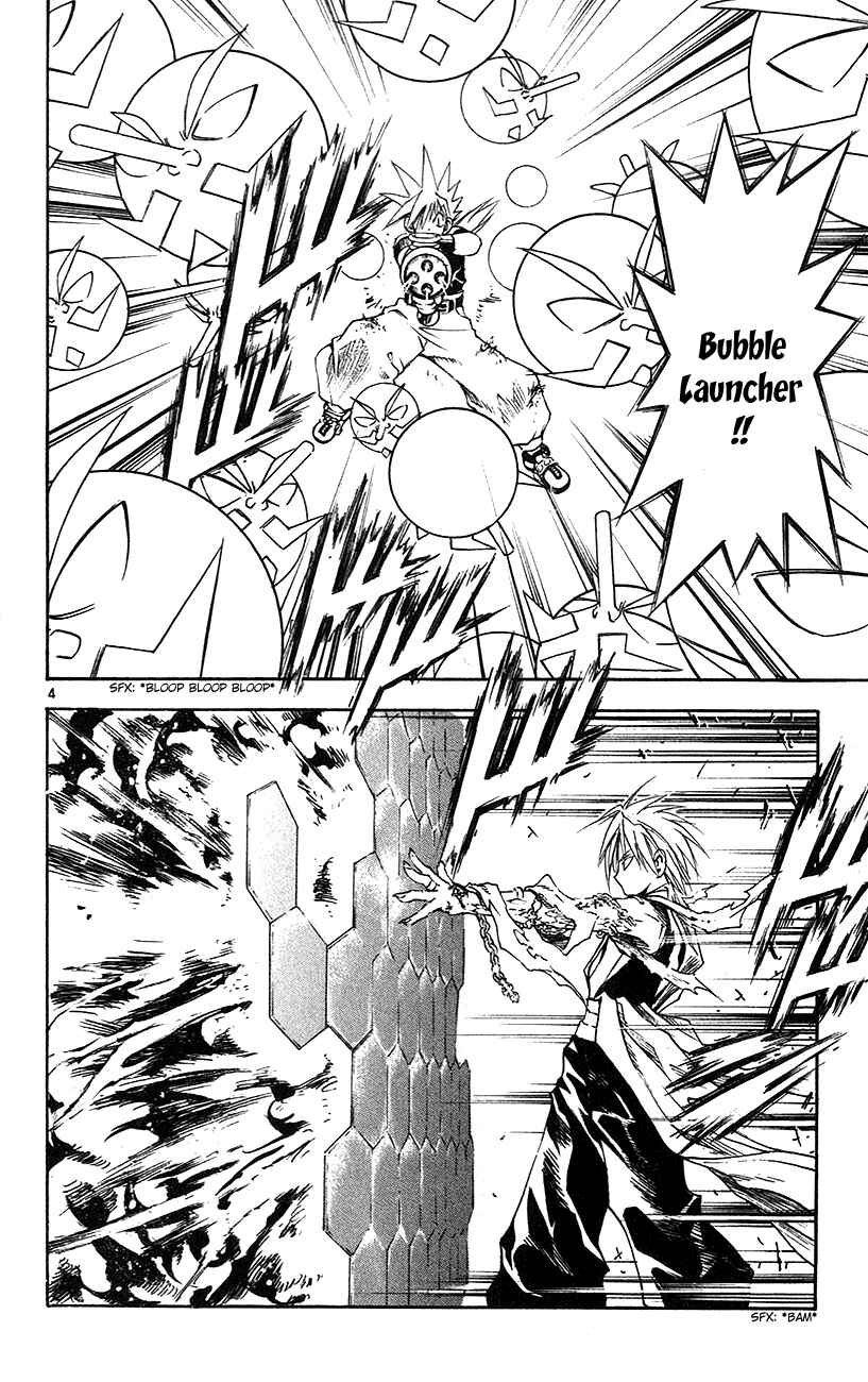 Page 4 Chapter 148 MÄR