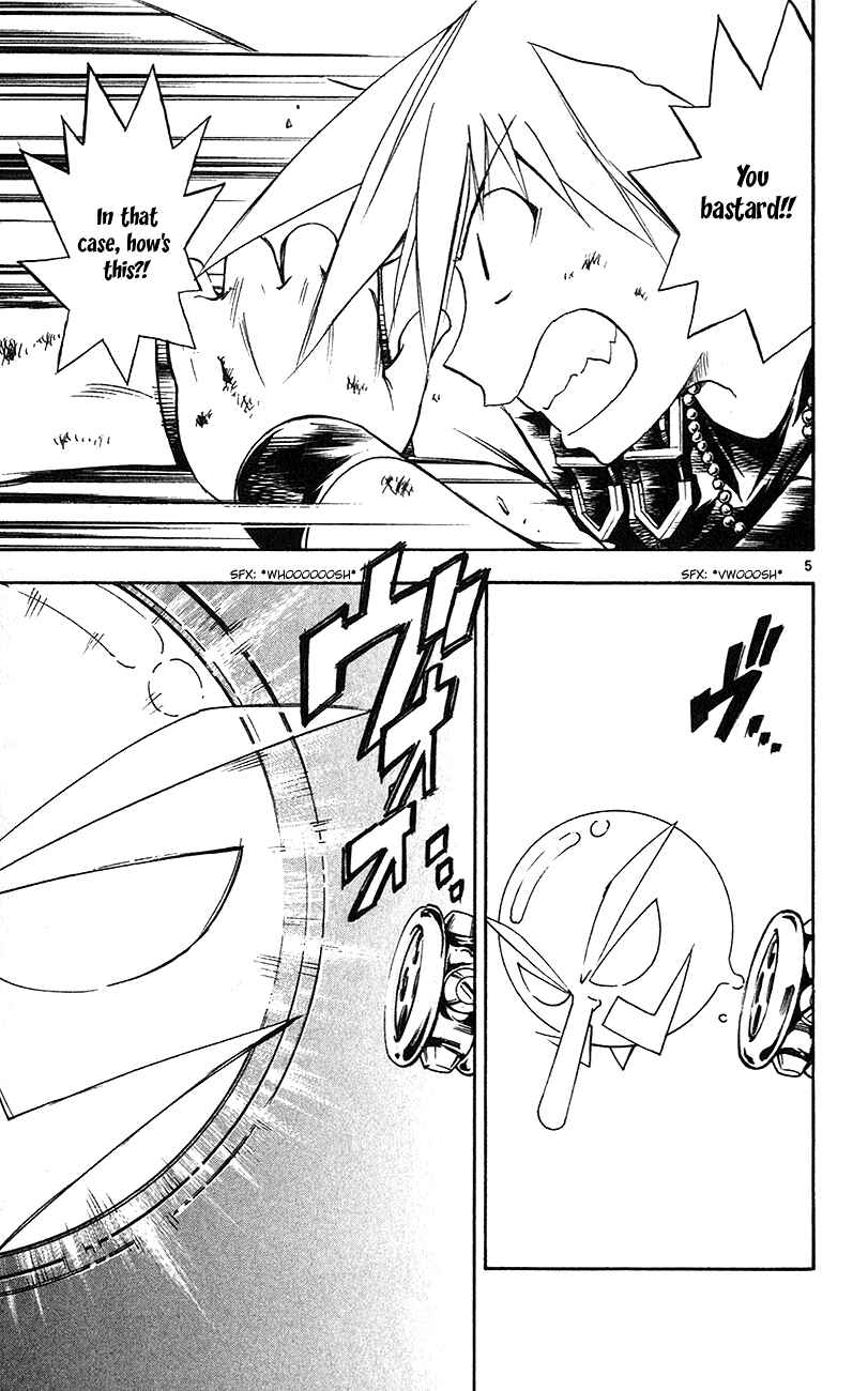Page 5 Chapter 148 MÄR