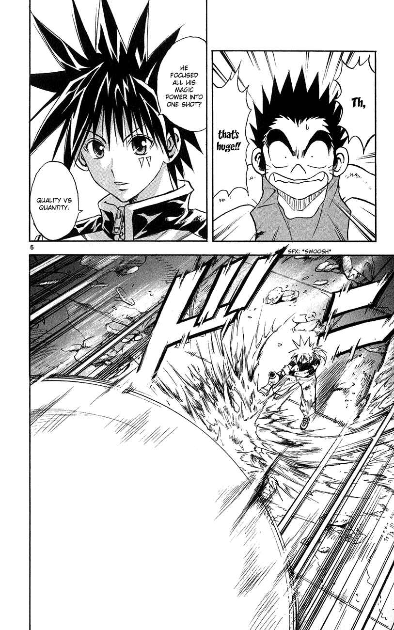 Page 6 Chapter 148 MÄR
