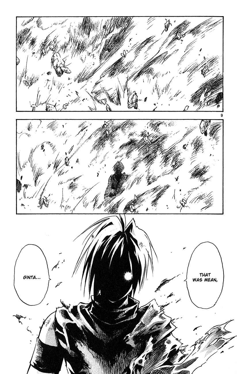 Page 9 Chapter 148 MÄR