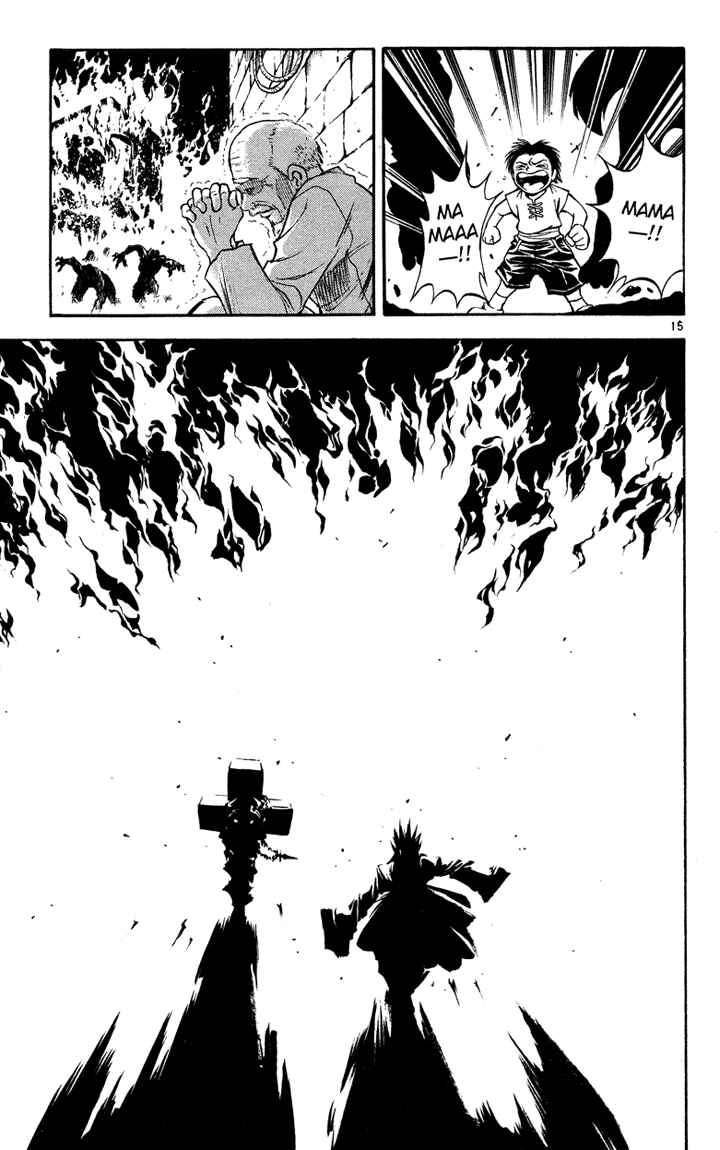 Page 15 Chapter 24 MÄR