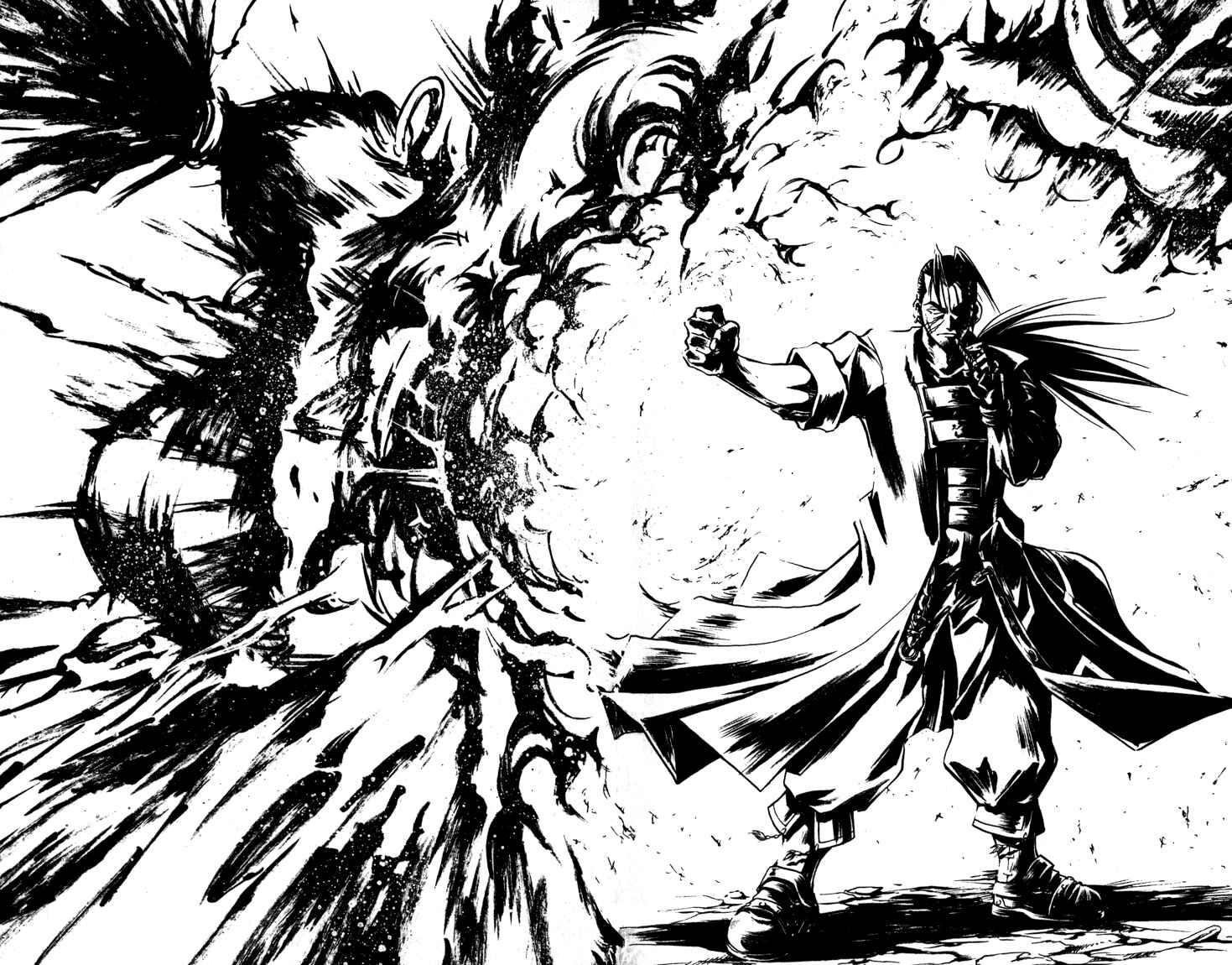 Page 12 Chapter 58 MÄR