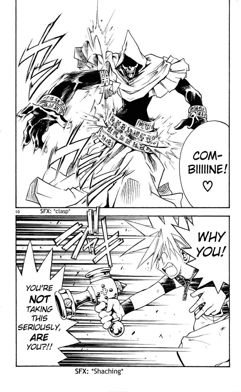 Page 10 Chapter 103 MÄR