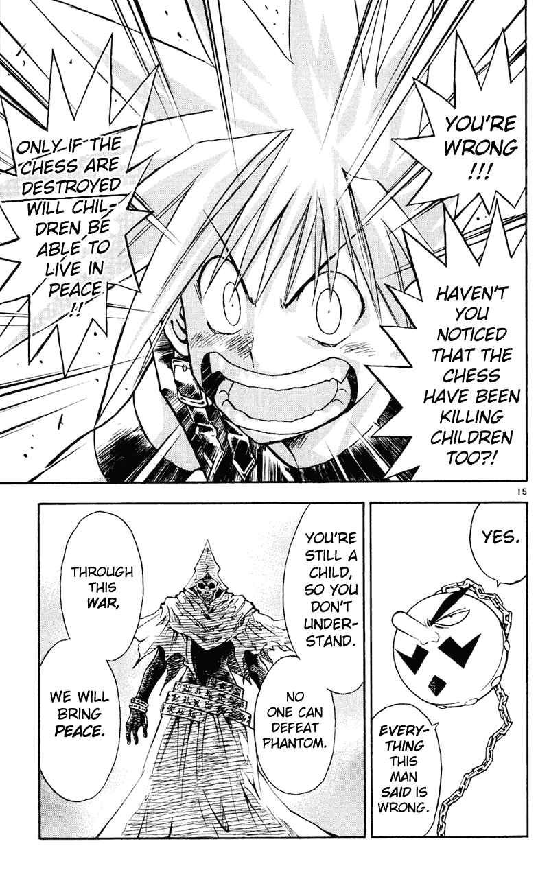 Page 15 Chapter 103 MÄR