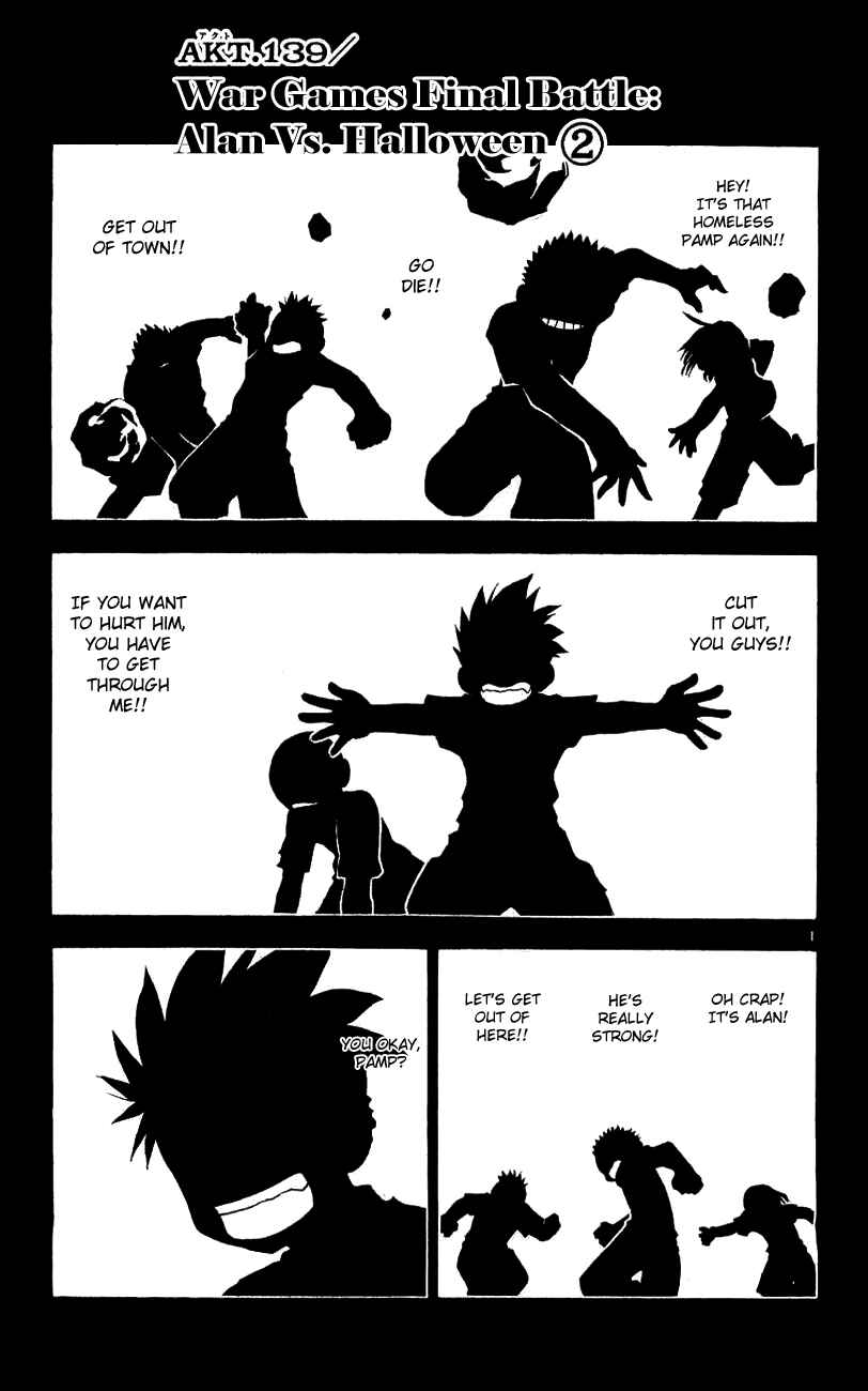 Page 1 Chapter 139 MÄR