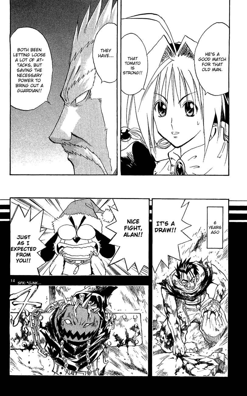 Page 13 Chapter 139 MÄR