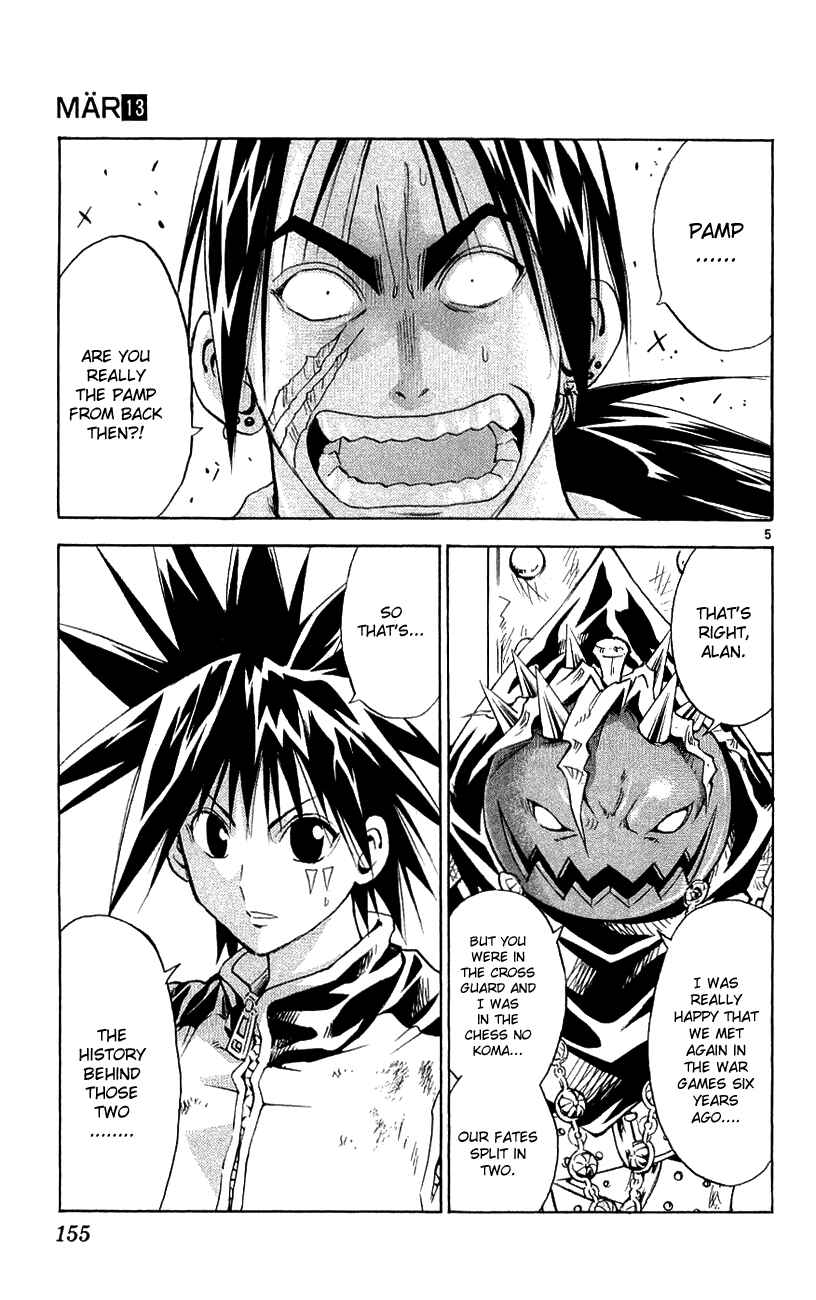 Page 5 Chapter 139 MÄR