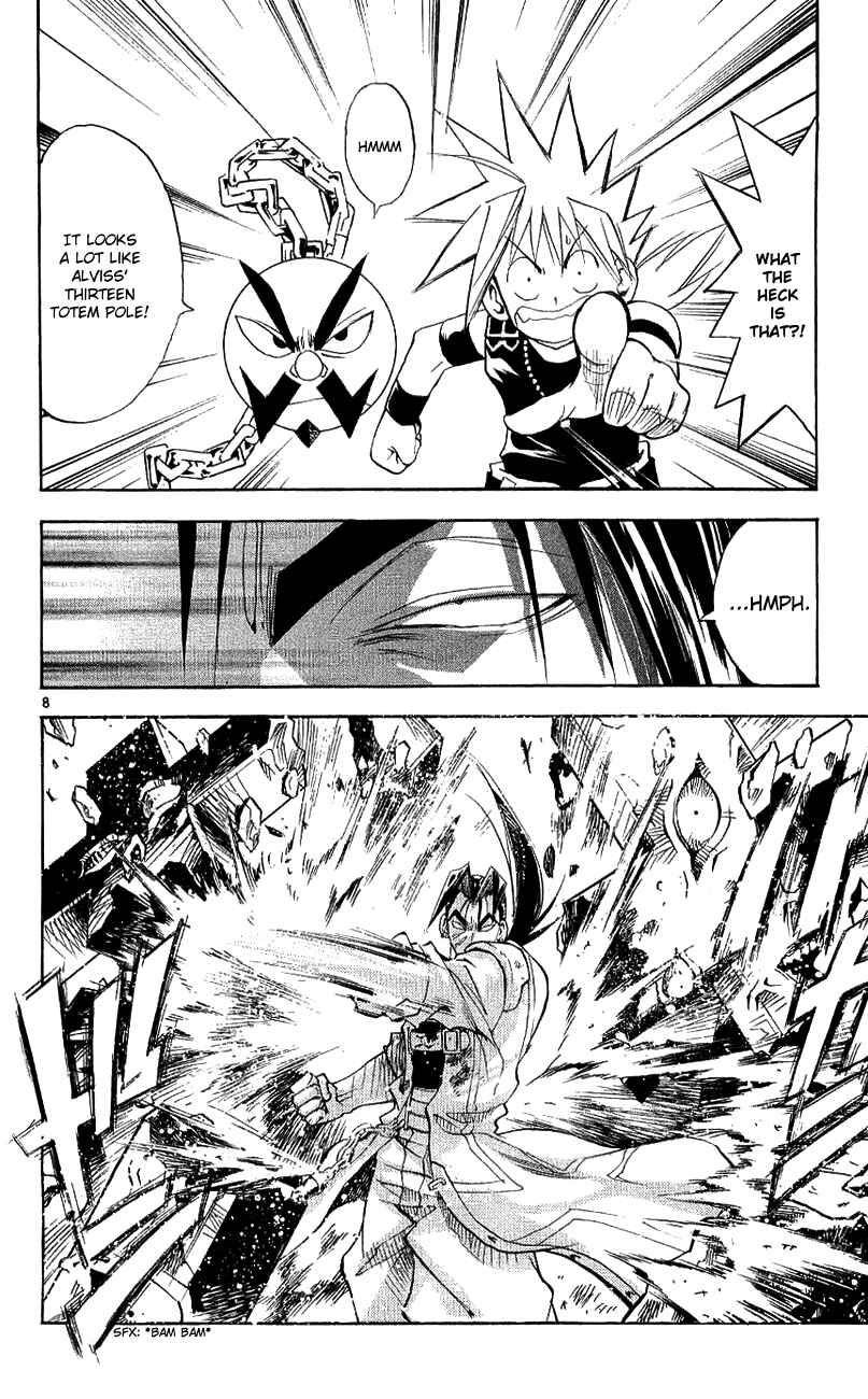 Page 7 Chapter 139 MÄR