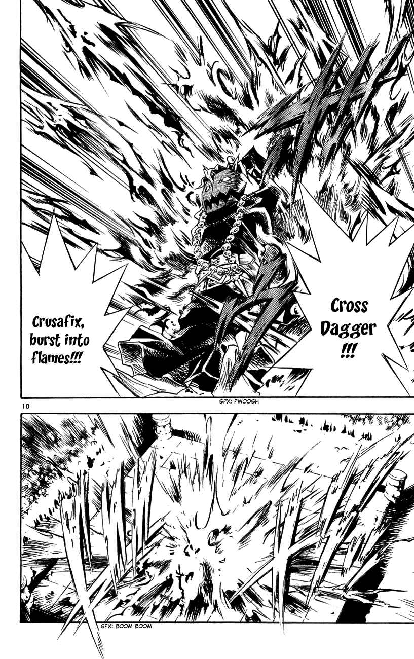 Page 9 Chapter 139 MÄR