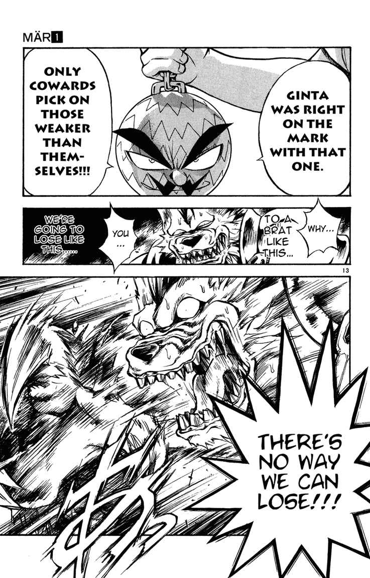 Page 13 Chapter 8 MÄR