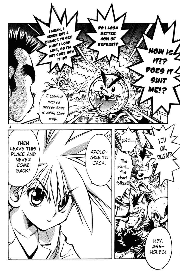 Page 4 Chapter 8 MÄR