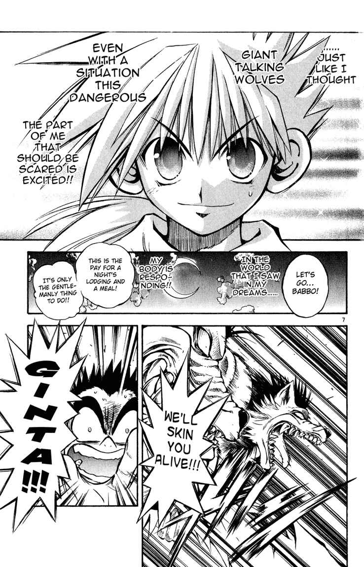 Page 7 Chapter 8 MÄR