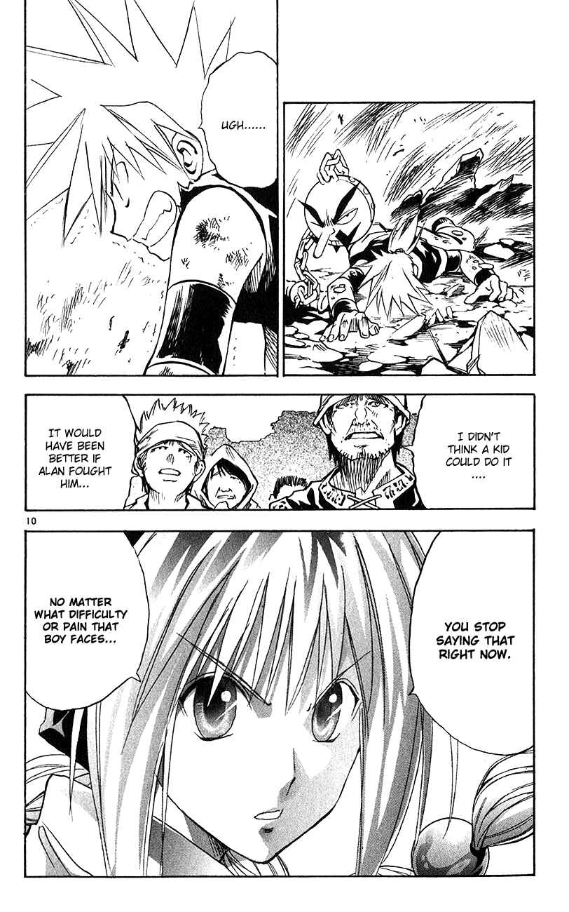 Page 10 Chapter 145 MÄR