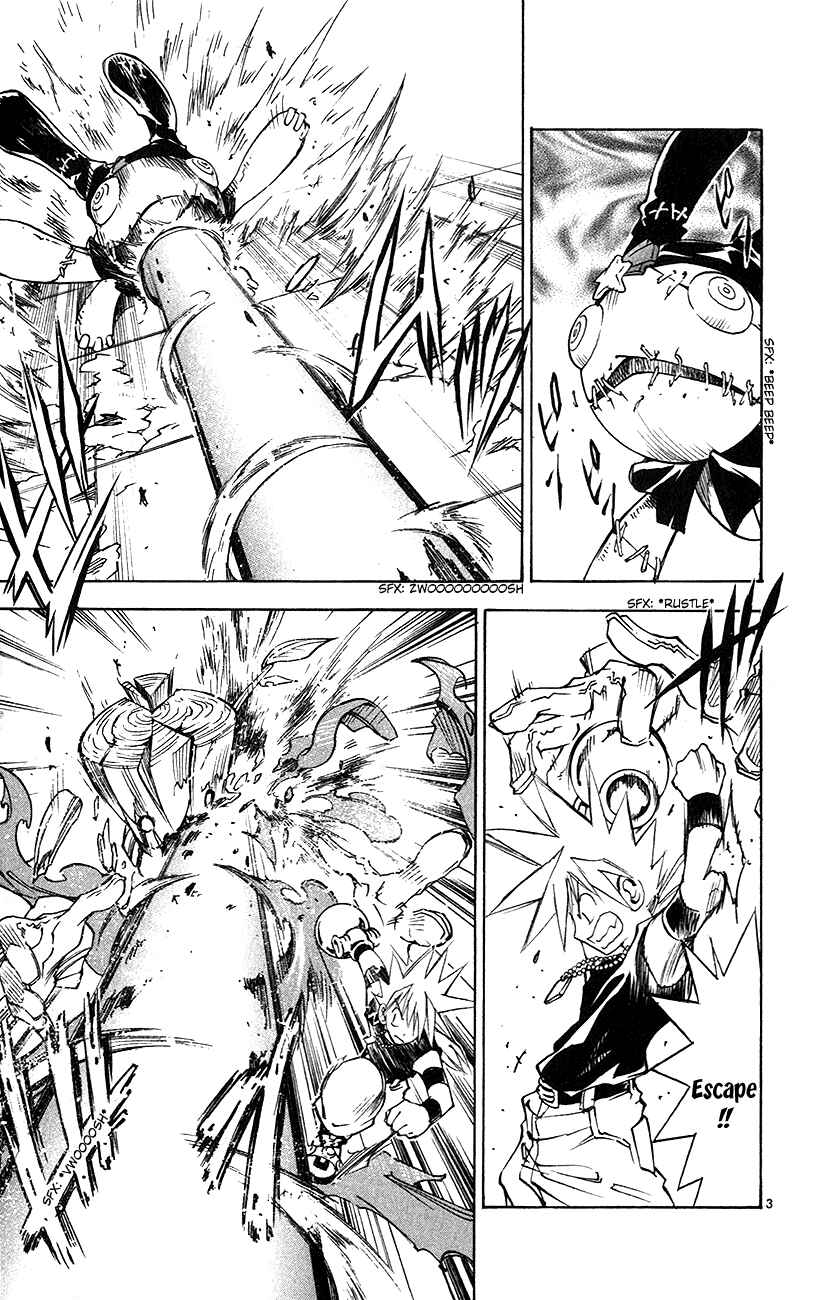 Page 3 Chapter 145 MÄR
