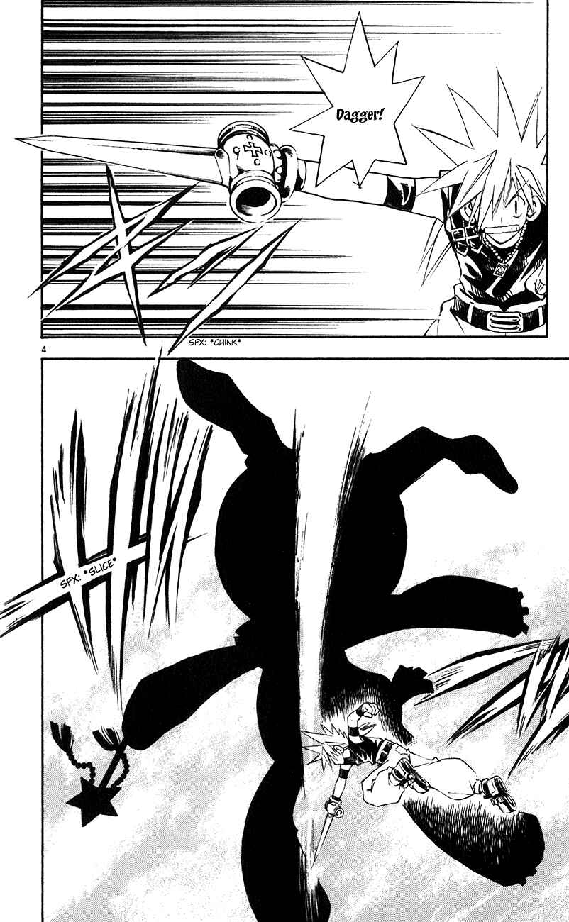 Page 4 Chapter 145 MÄR