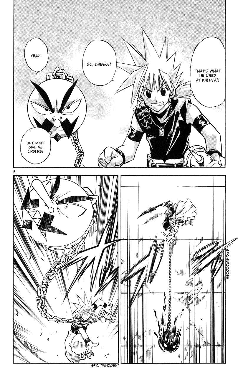 Page 6 Chapter 145 MÄR