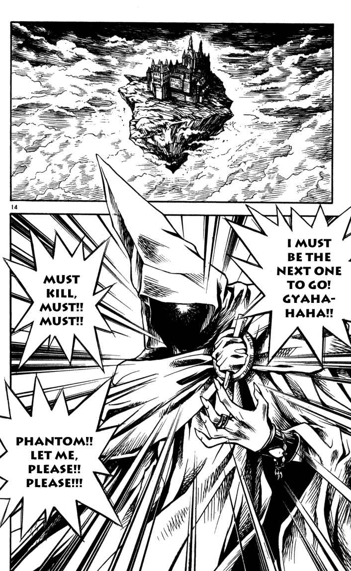 Page 13 Chapter 68 MÄR