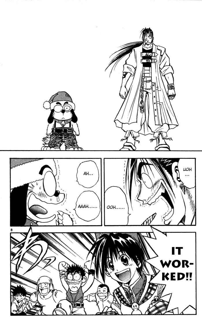 Page 7 Chapter 68 MÄR