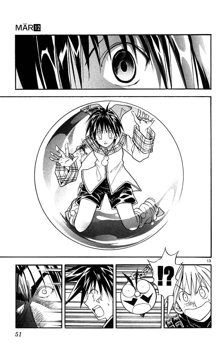Page 13 Chapter 121 MÄR
