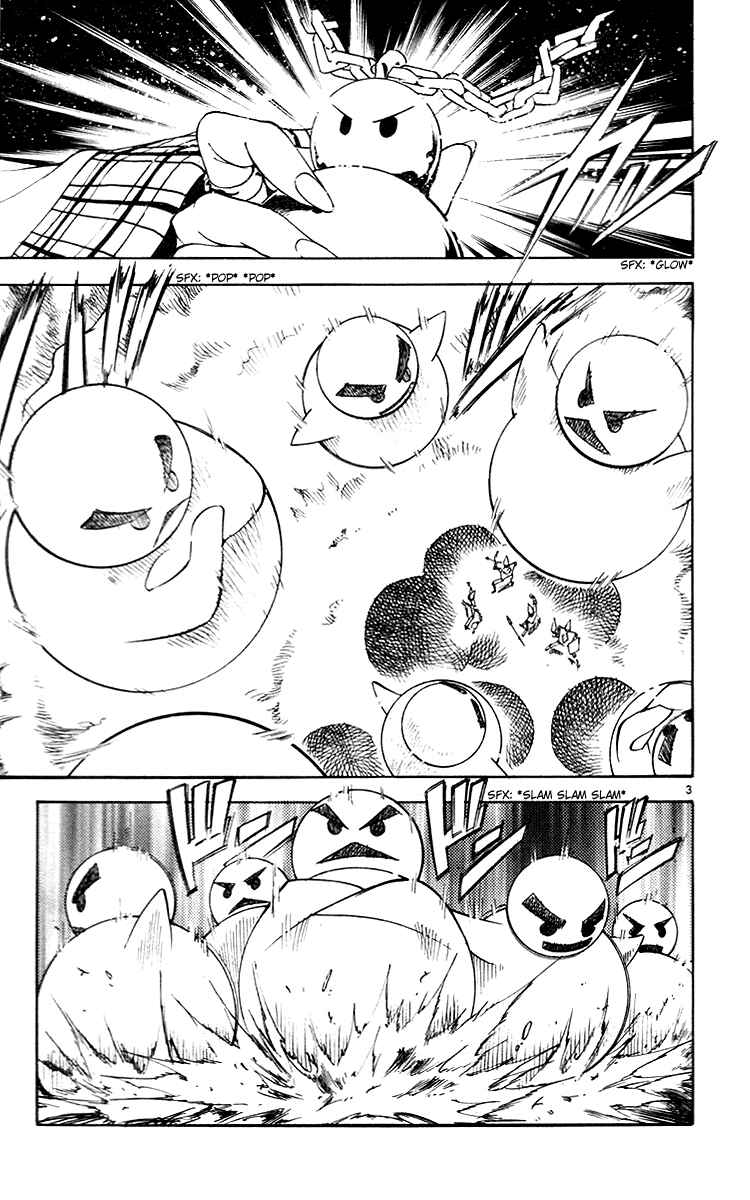 Page 3 Chapter 121 MÄR