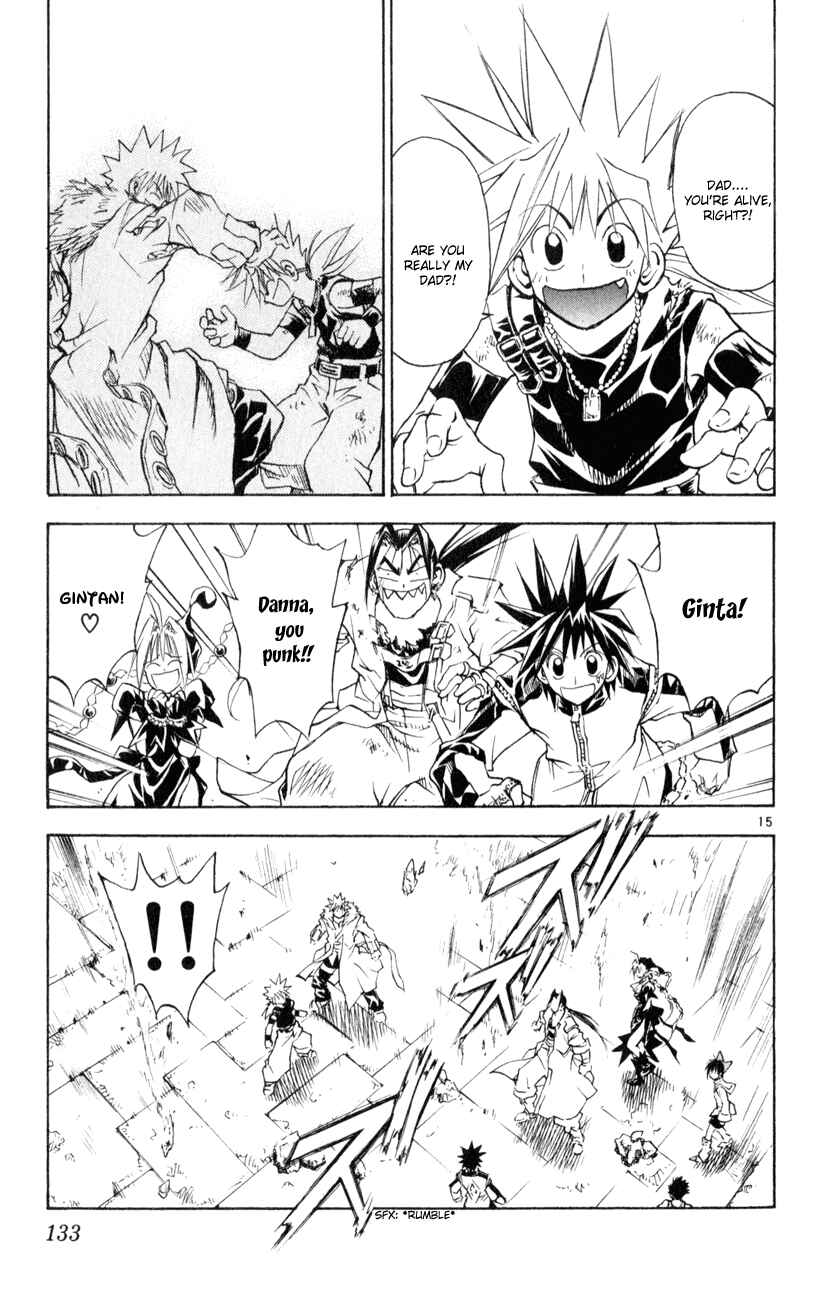 Page 14 Chapter 159 MÄR