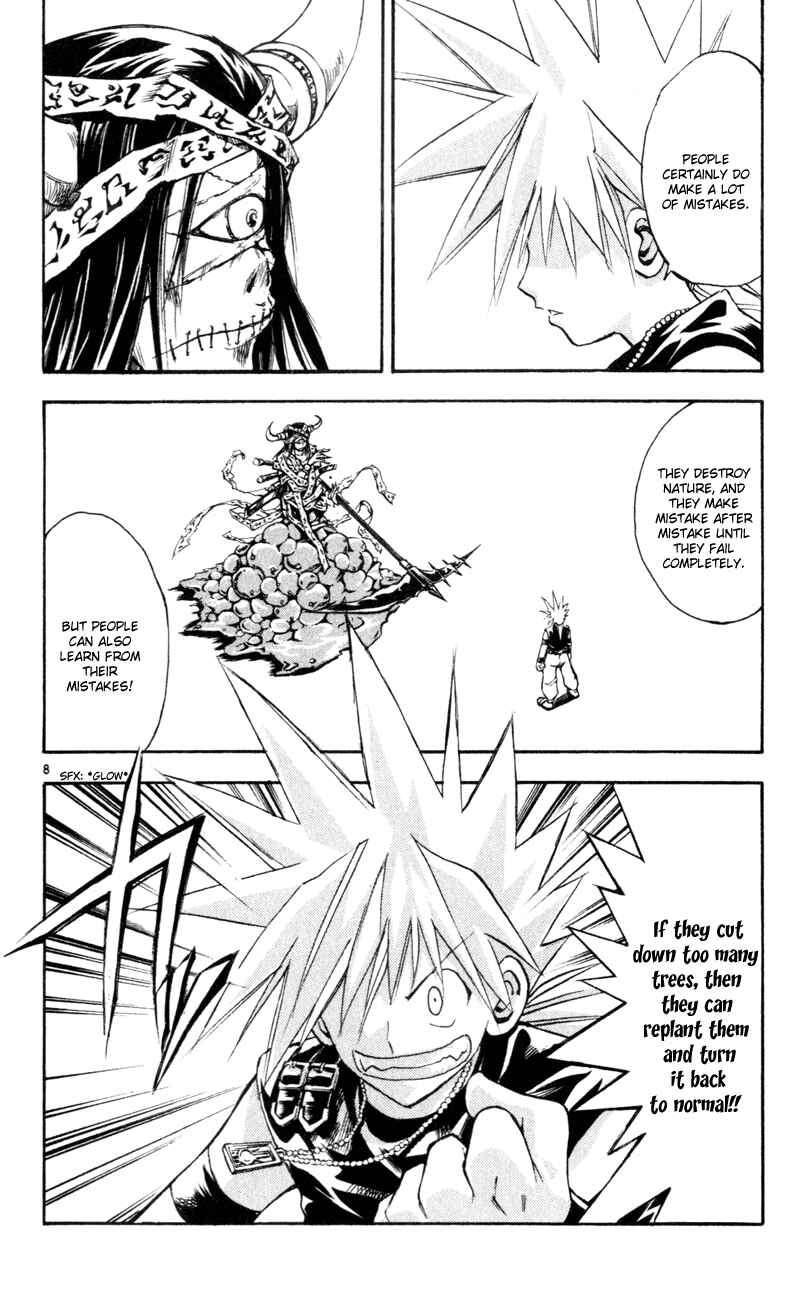Page 8 Chapter 159 MÄR