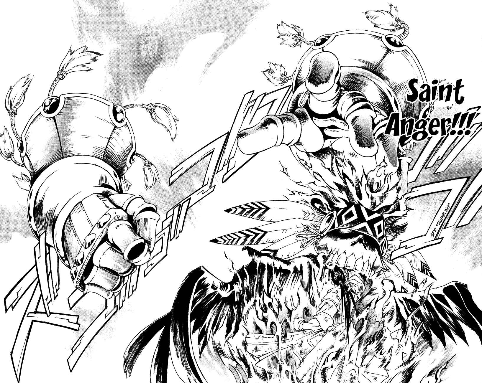 Page 10 Chapter 140 MÄR