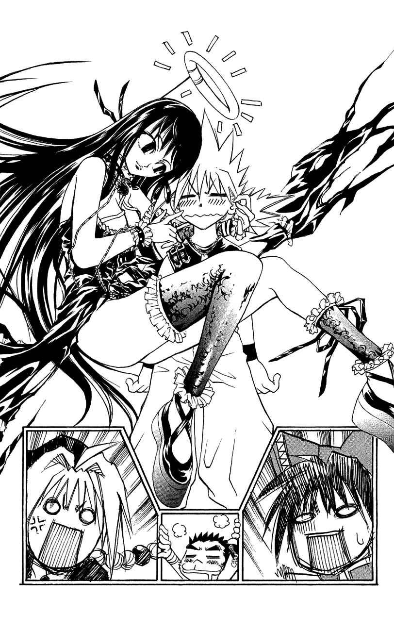 Page 16 Chapter 140 MÄR