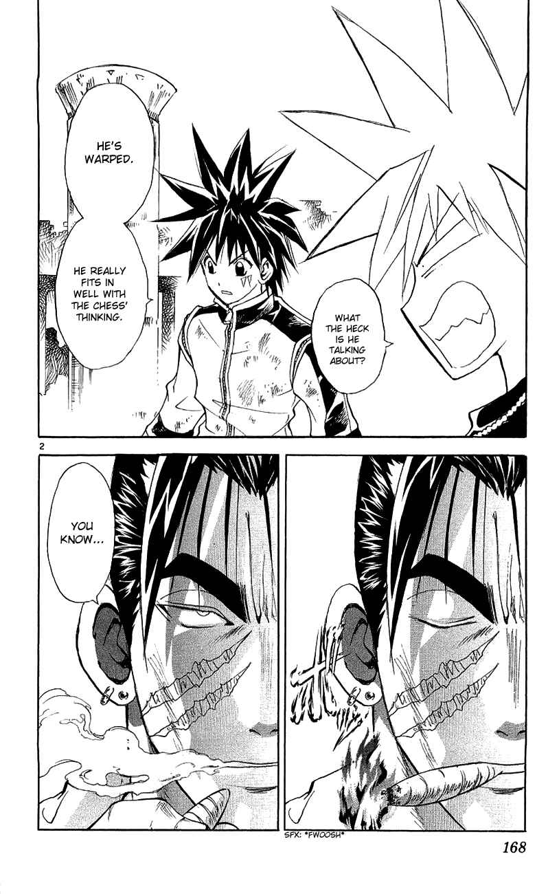 Page 2 Chapter 140 MÄR