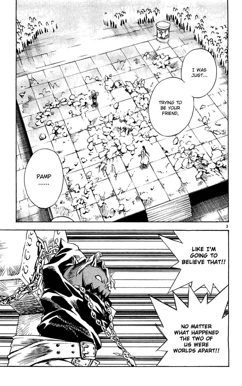 Page 3 Chapter 140 MÄR