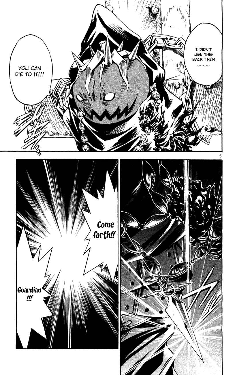 Page 5 Chapter 140 MÄR