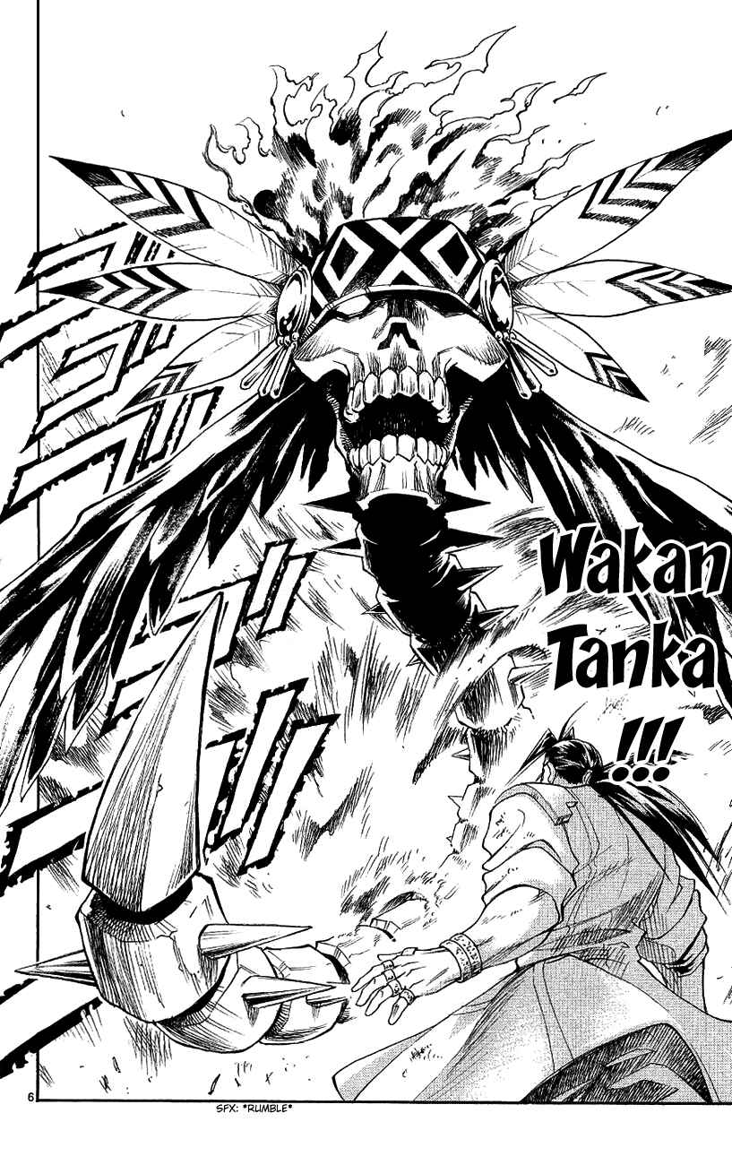 Page 6 Chapter 140 MÄR
