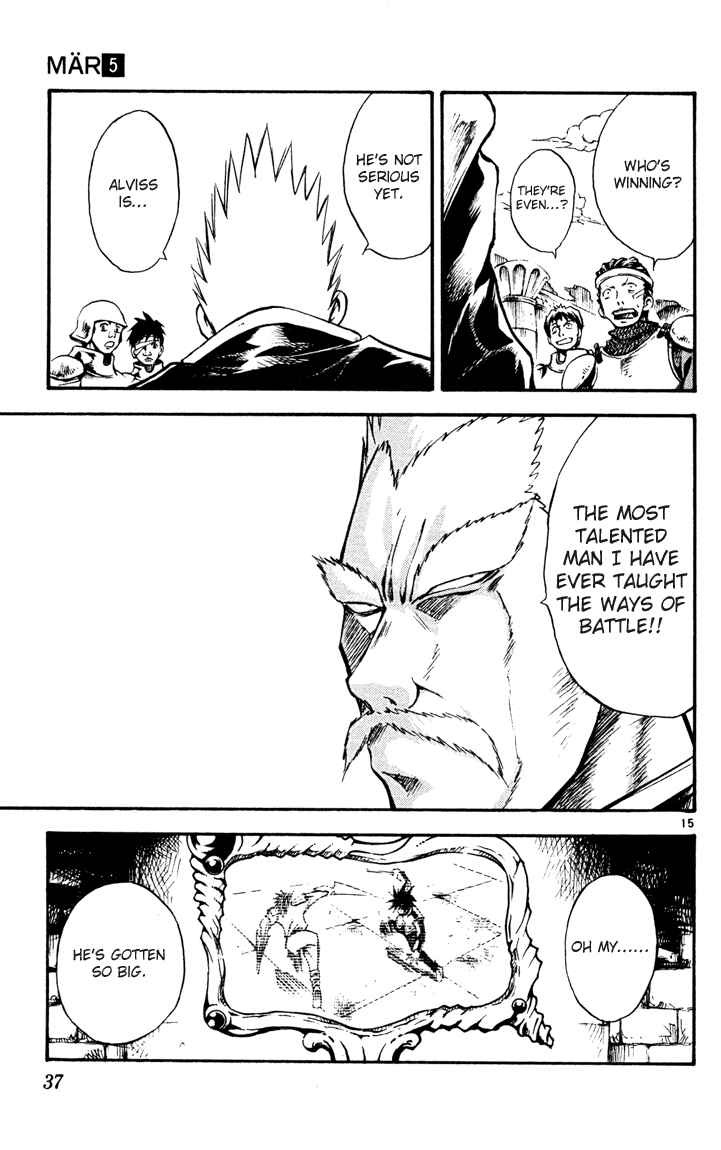 Page 15 Chapter 43 MÄR