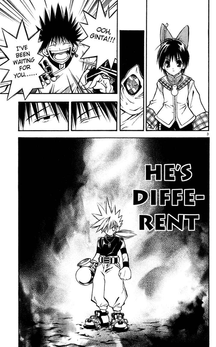 Page 3 Chapter 29 MÄR