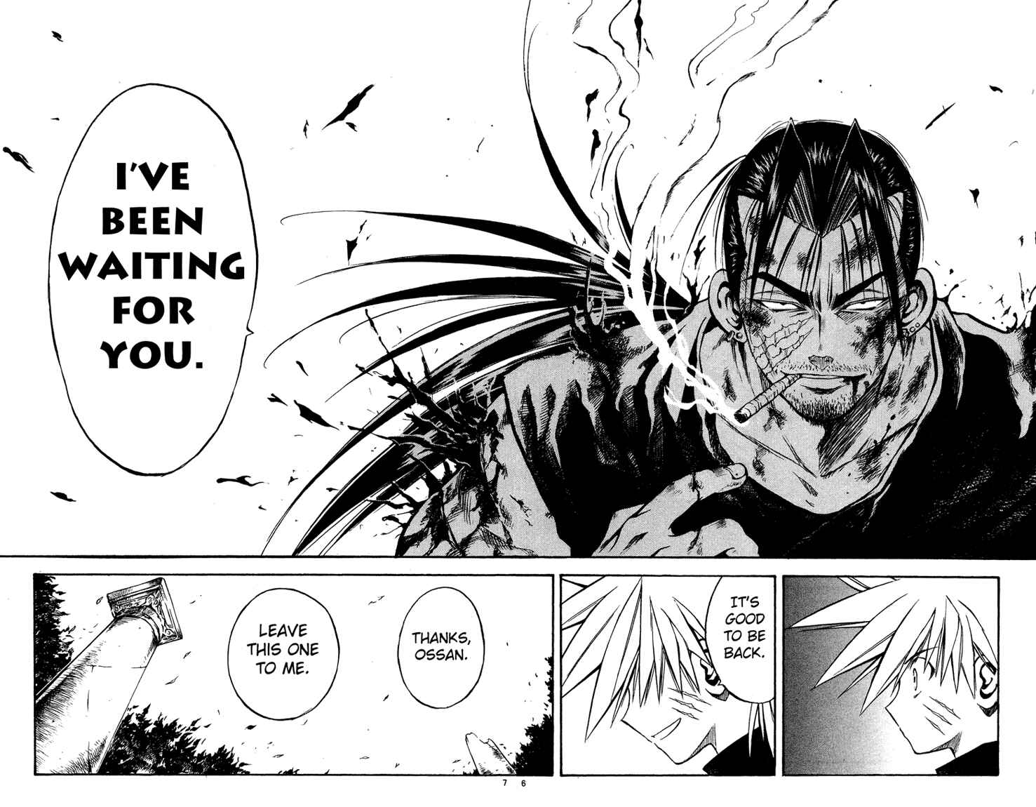 Page 6 Chapter 29 MÄR
