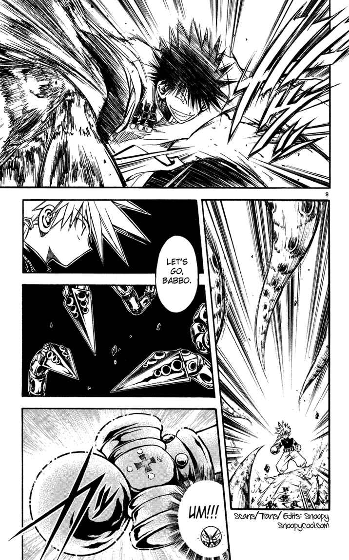 Page 8 Chapter 29 MÄR