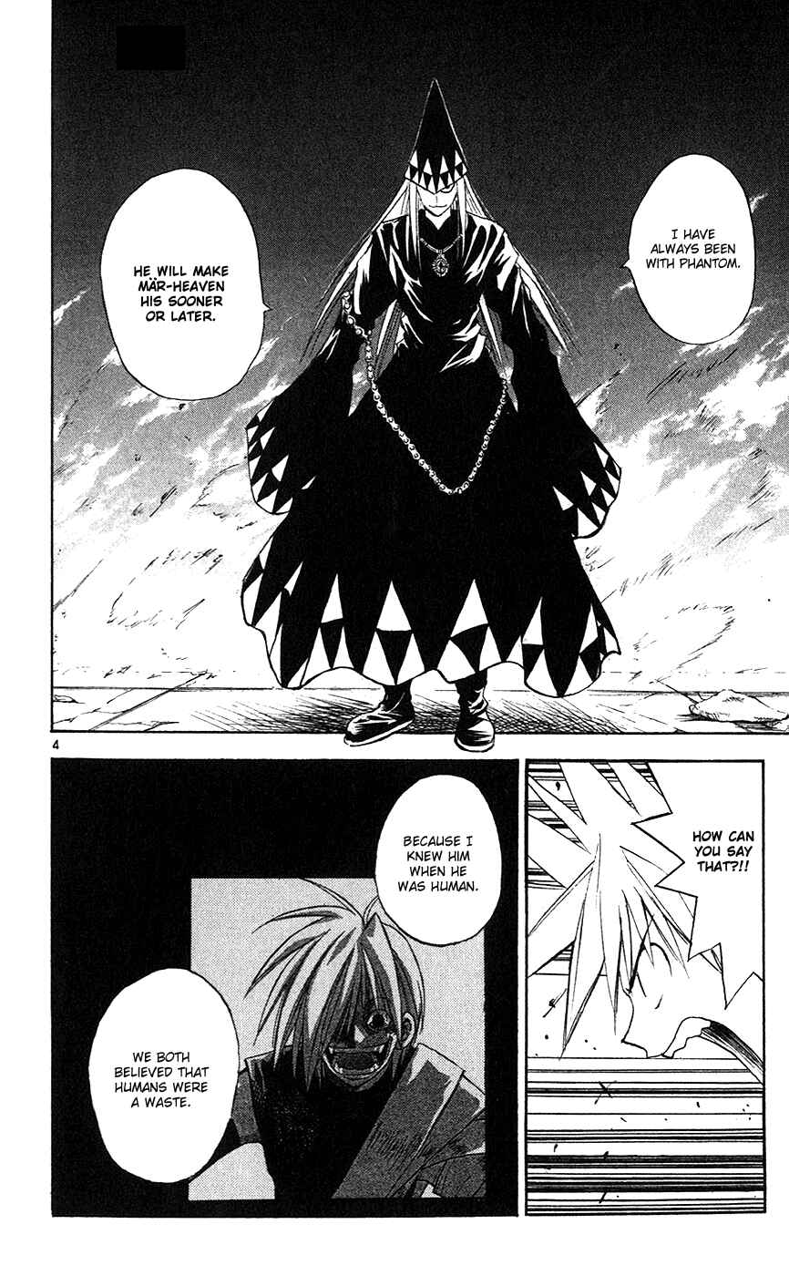 Page 4 Chapter 142 MÄR