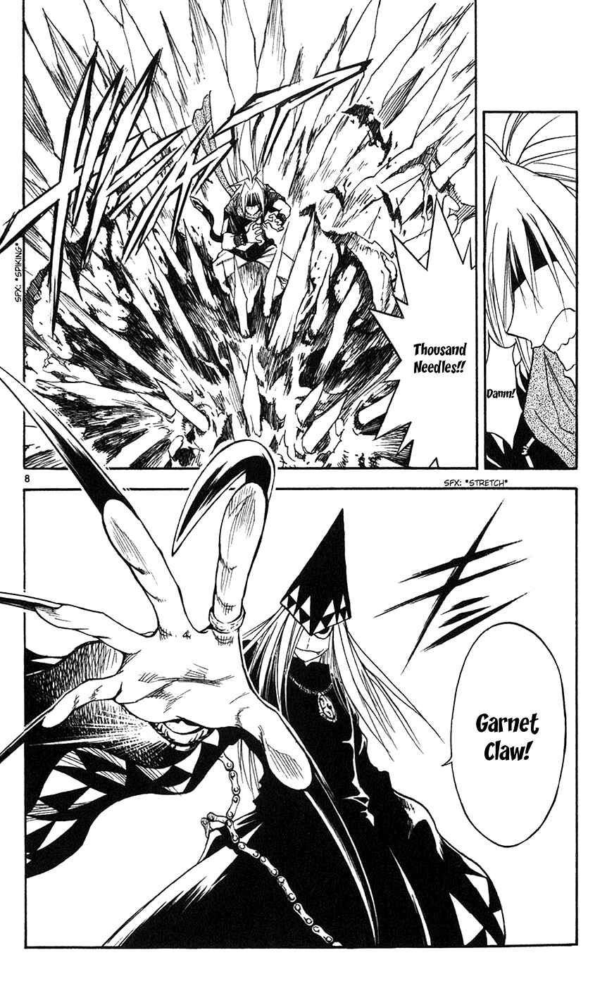 Page 8 Chapter 142 MÄR