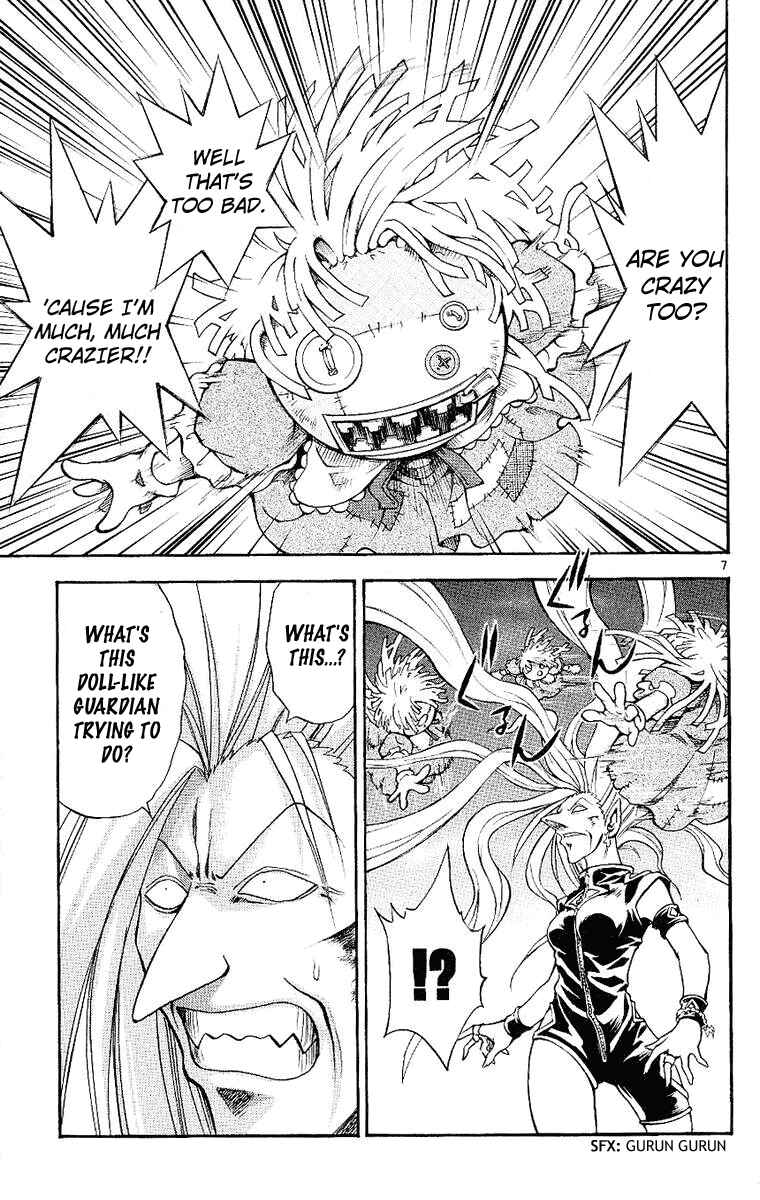Page 11 Chapter 86 MÄR
