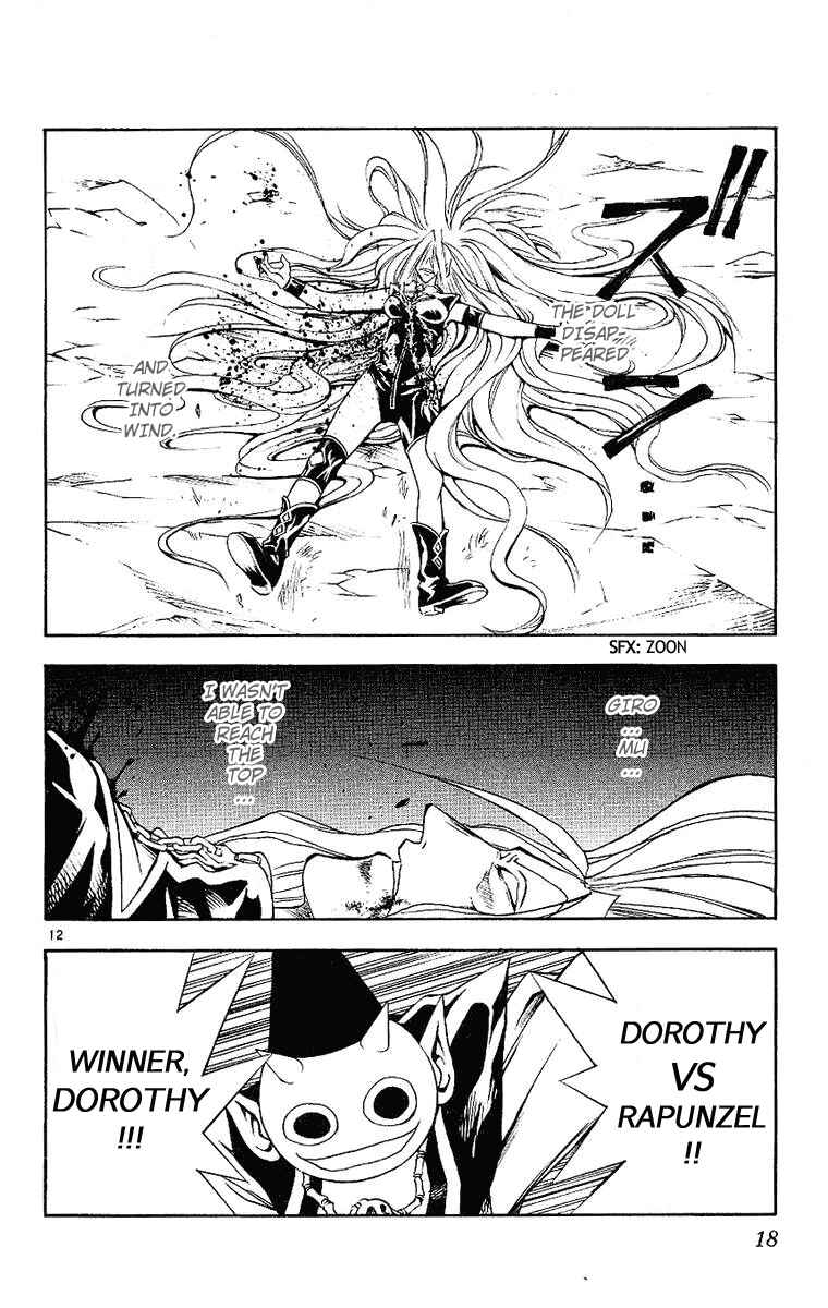 Page 16 Chapter 86 MÄR